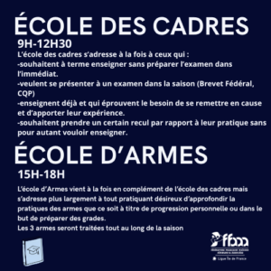 Ecole des cadres & Ecole d'Armes